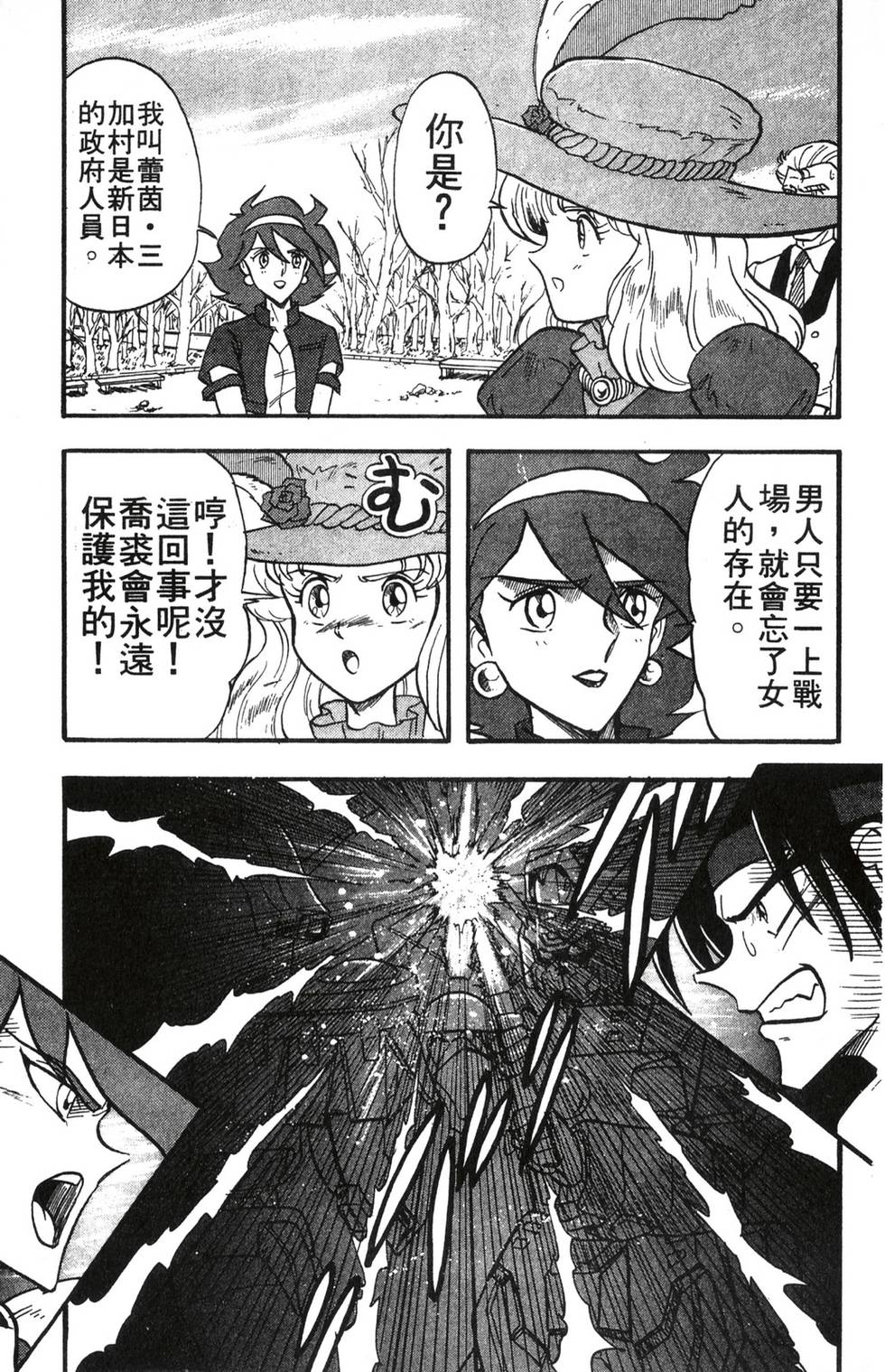 第135页