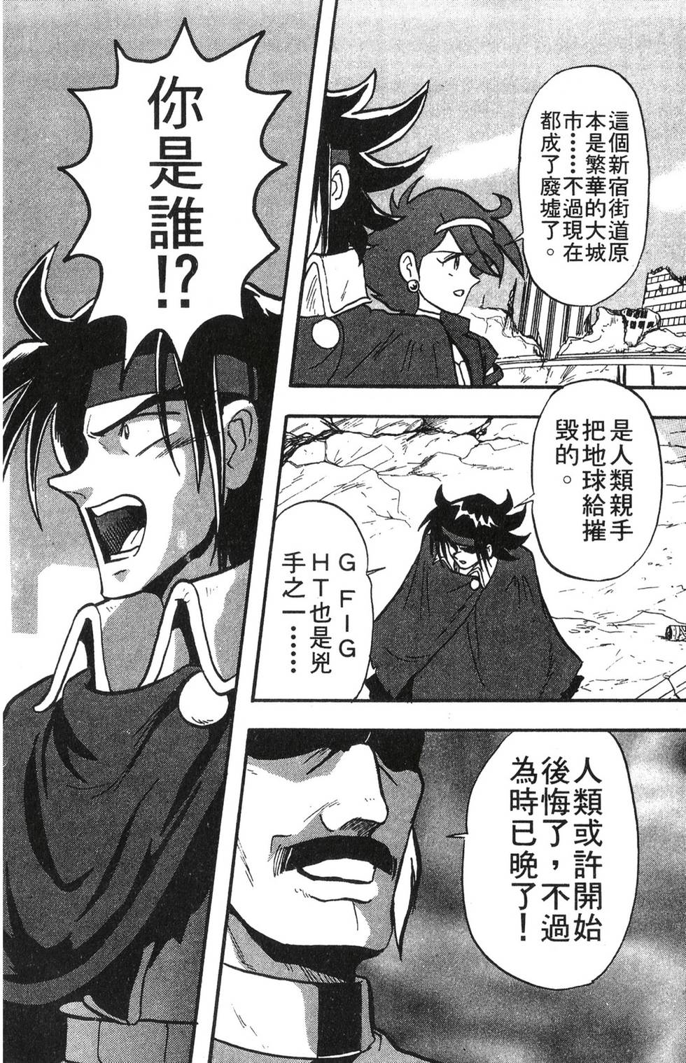 第156页