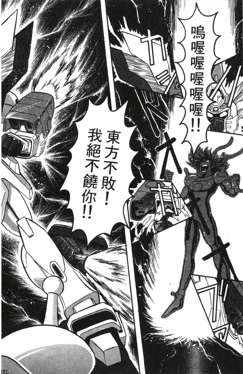 第184页