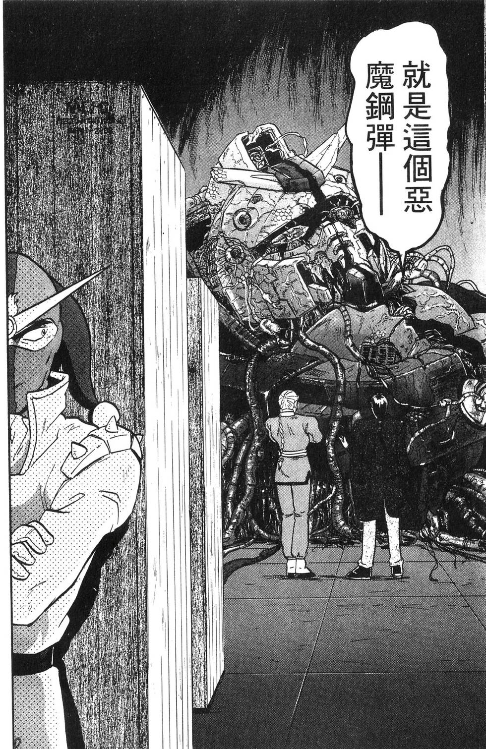 第128页