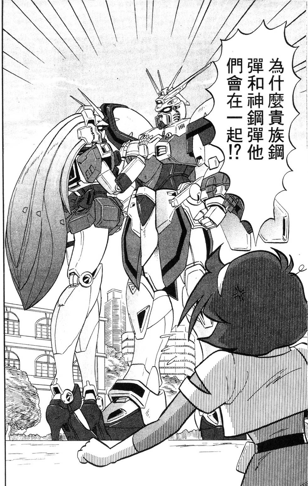 第132页