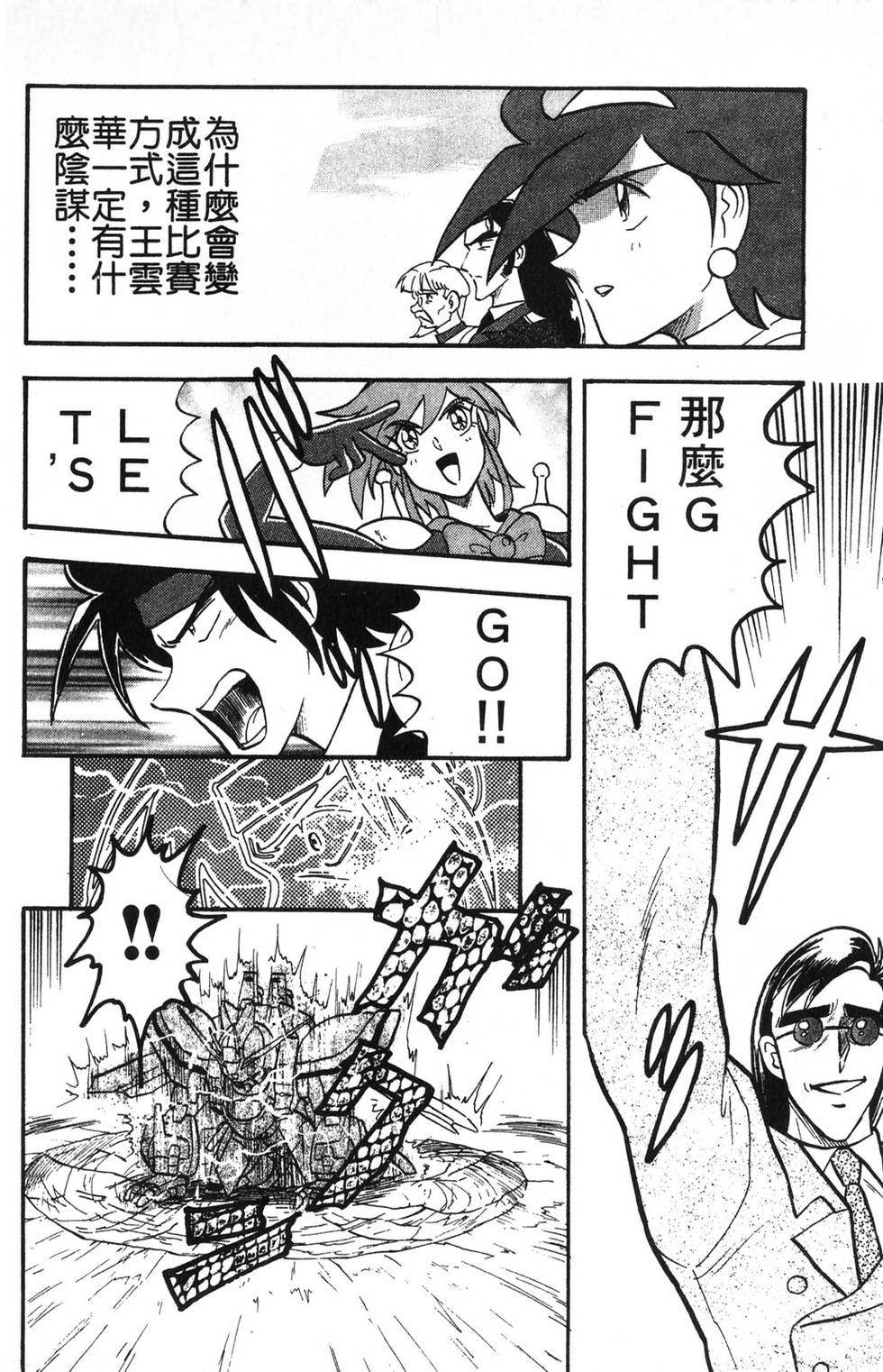 第150页
