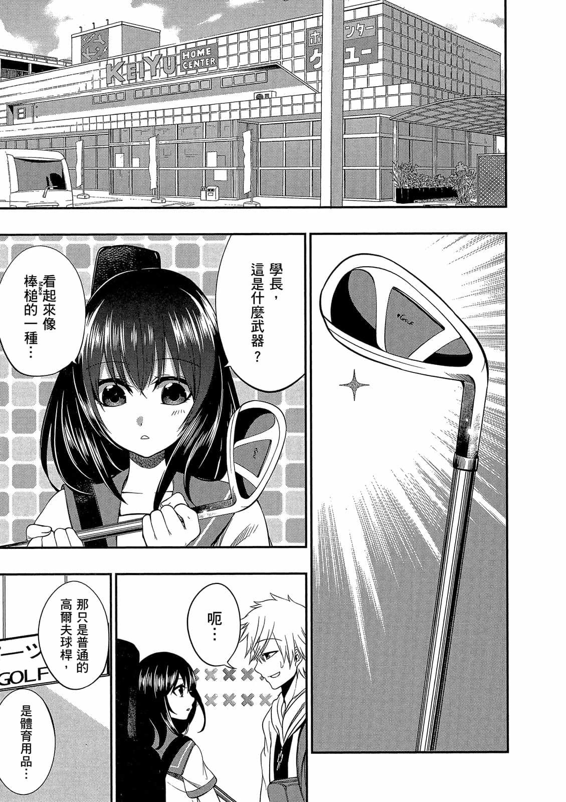 第125页