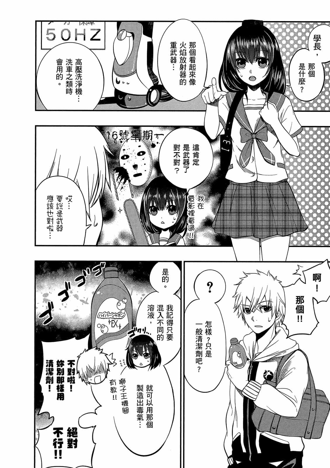 第126页