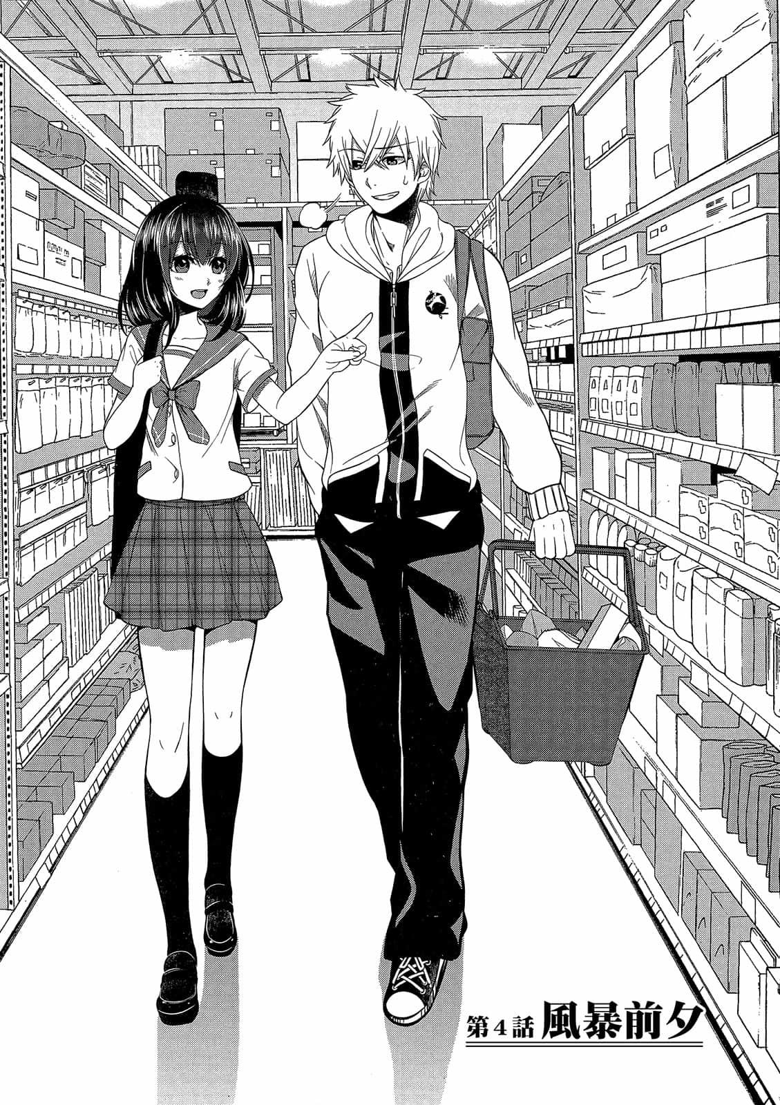 第127页