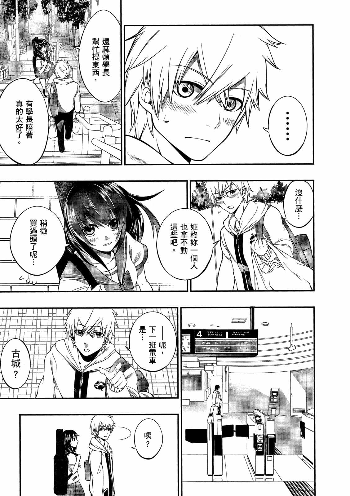 第129页