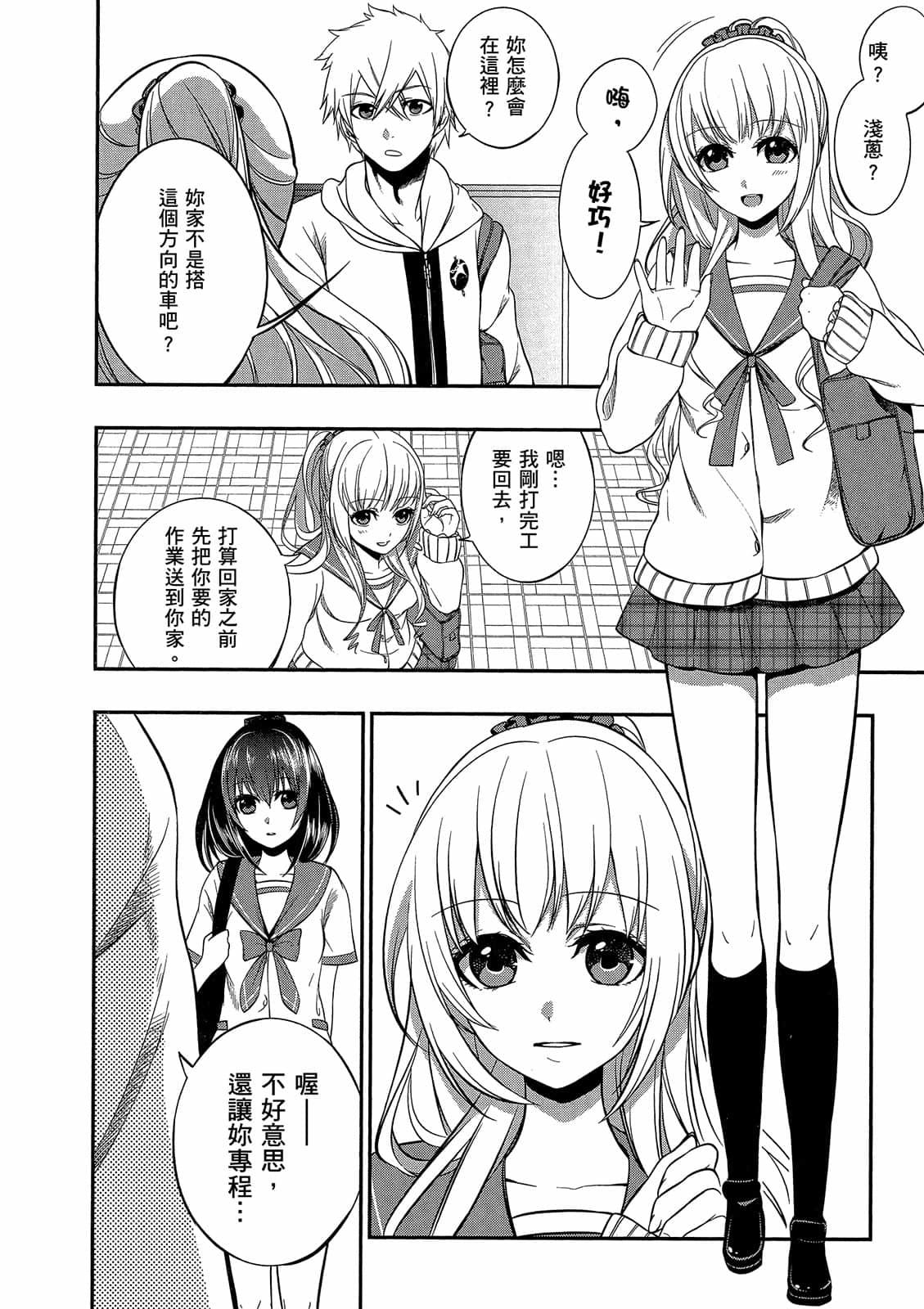 第130页