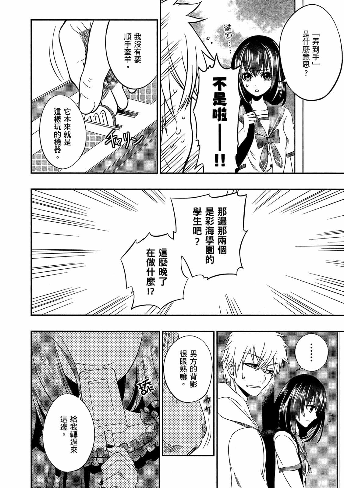 第152页