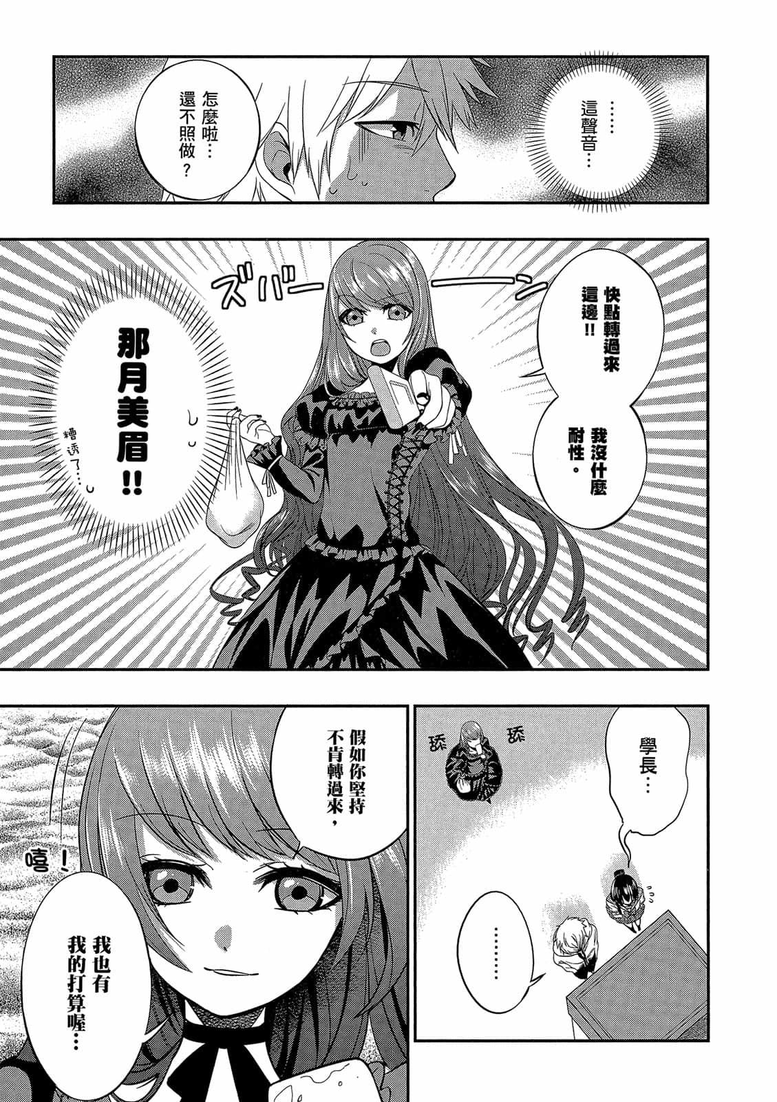 第153页