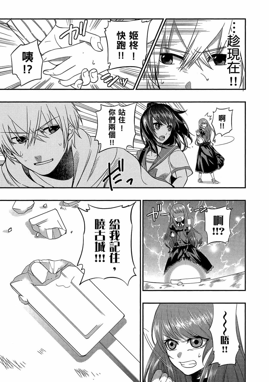 第155页