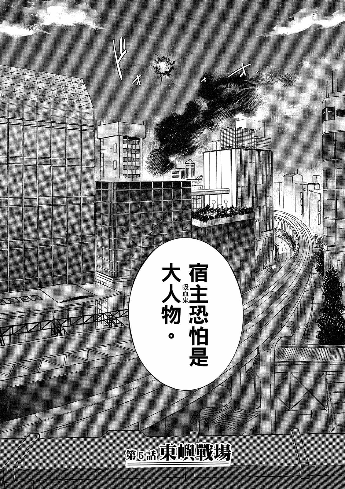 第158页