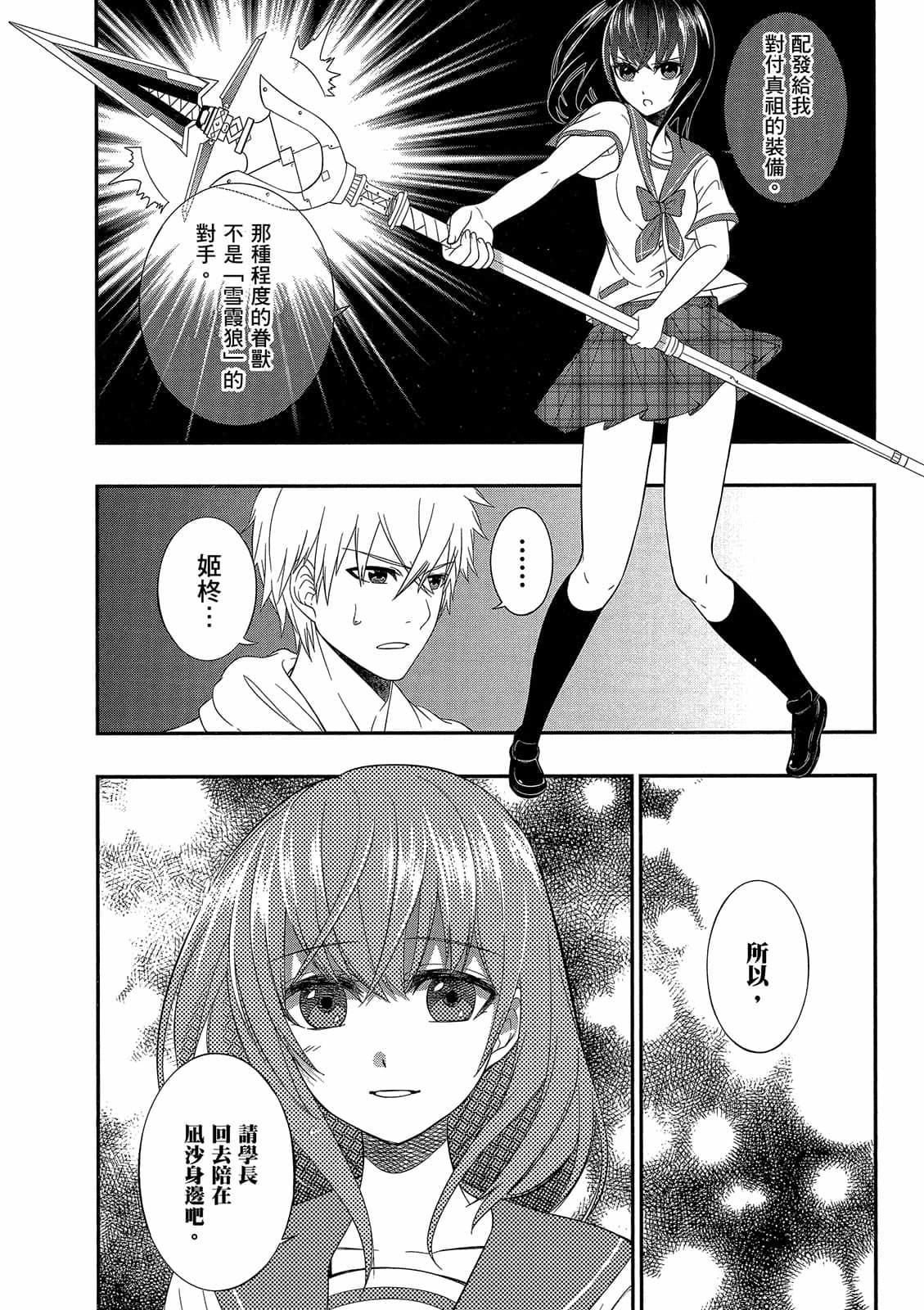 第162页