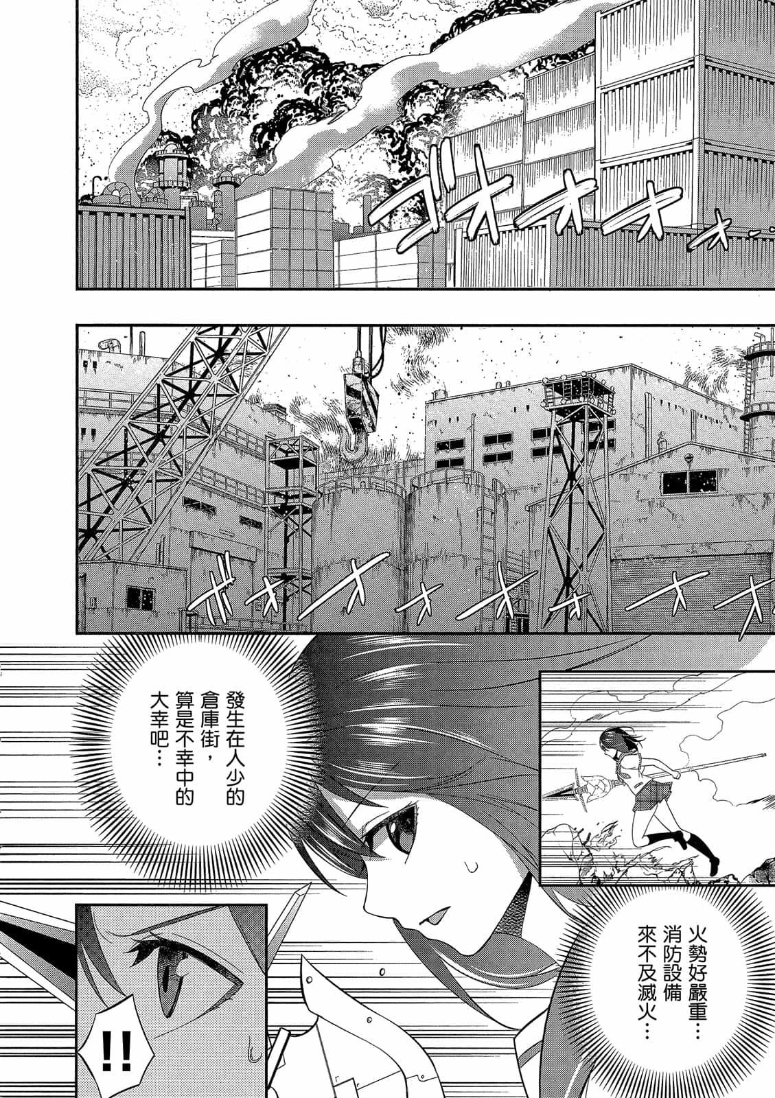 第164页