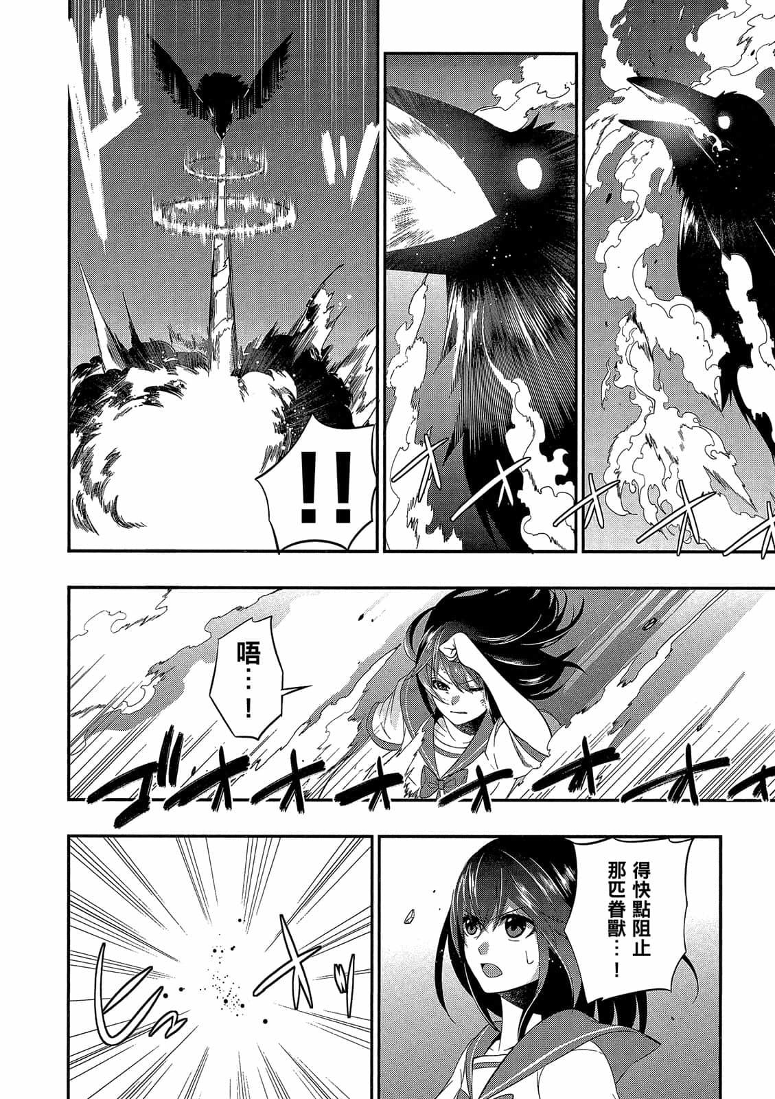 第166页