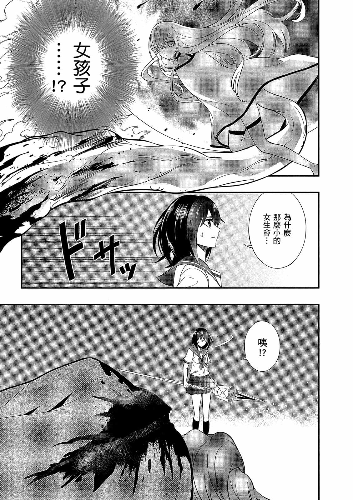 第169页