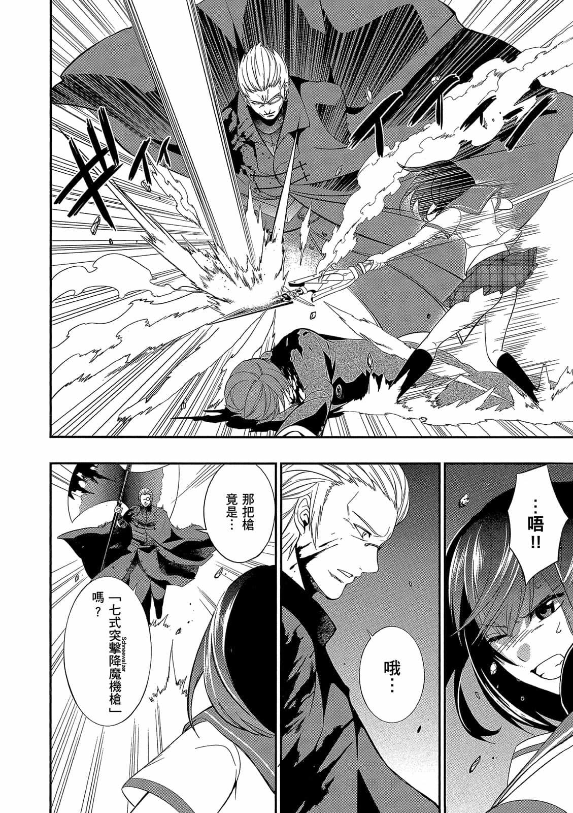 第172页