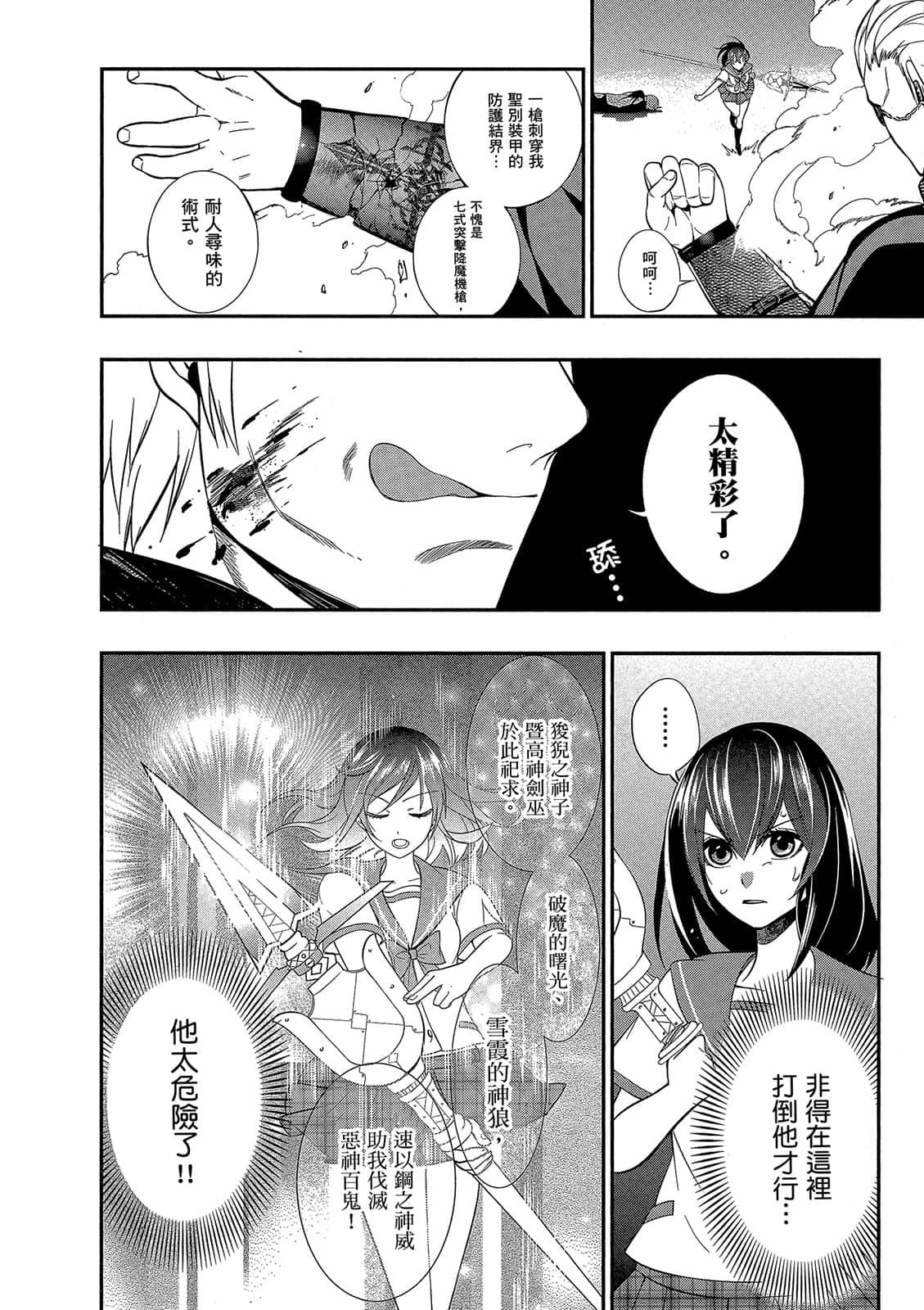 第176页