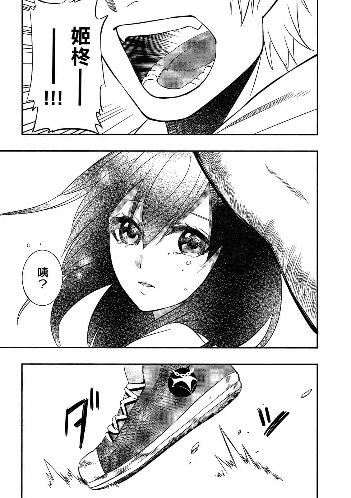 第185页