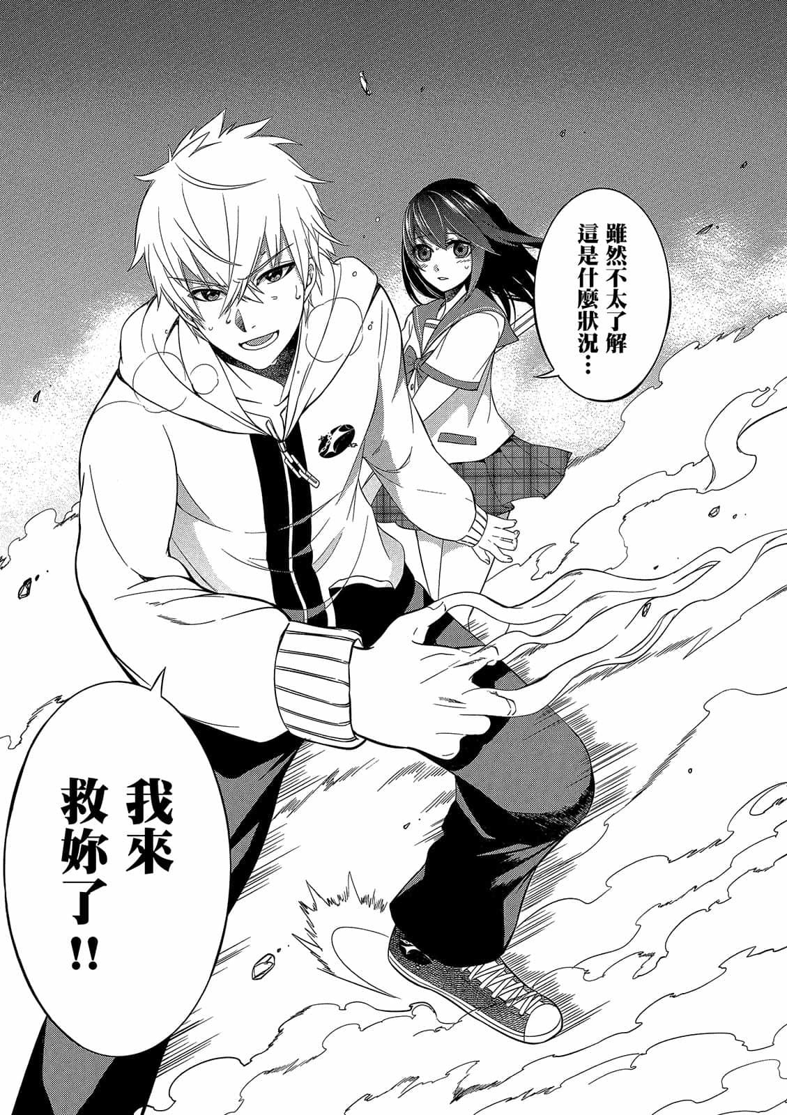 第187页