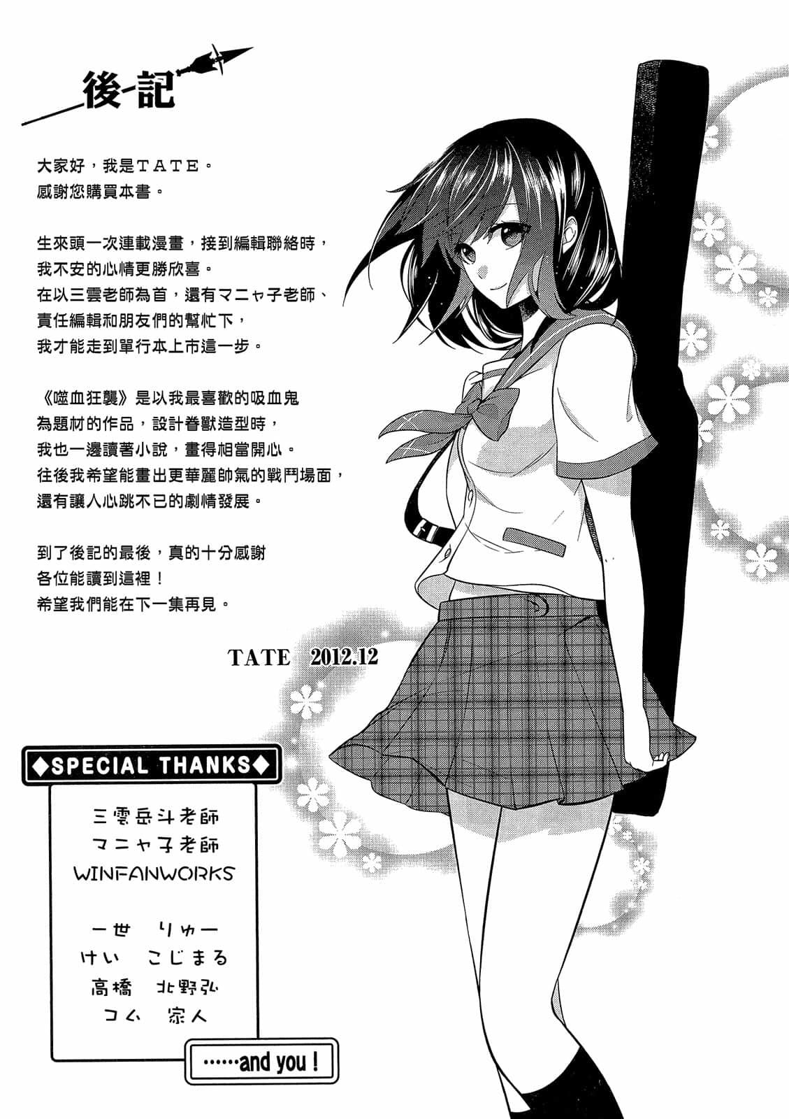 第189页