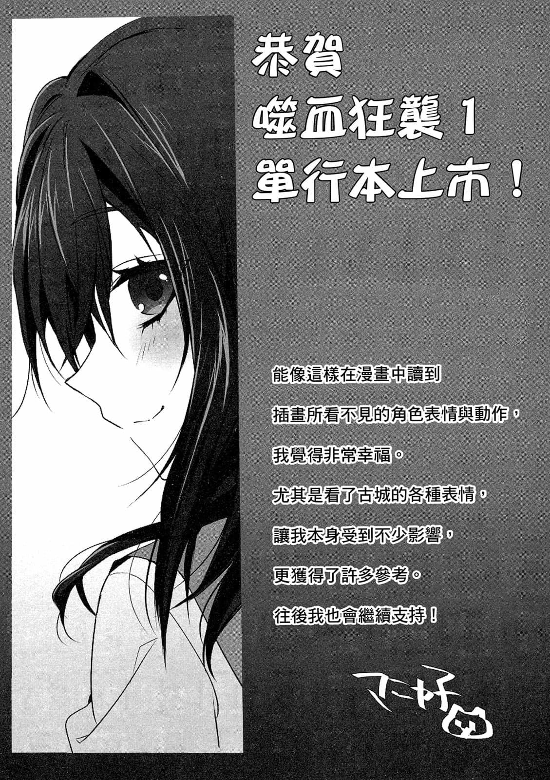 第191页