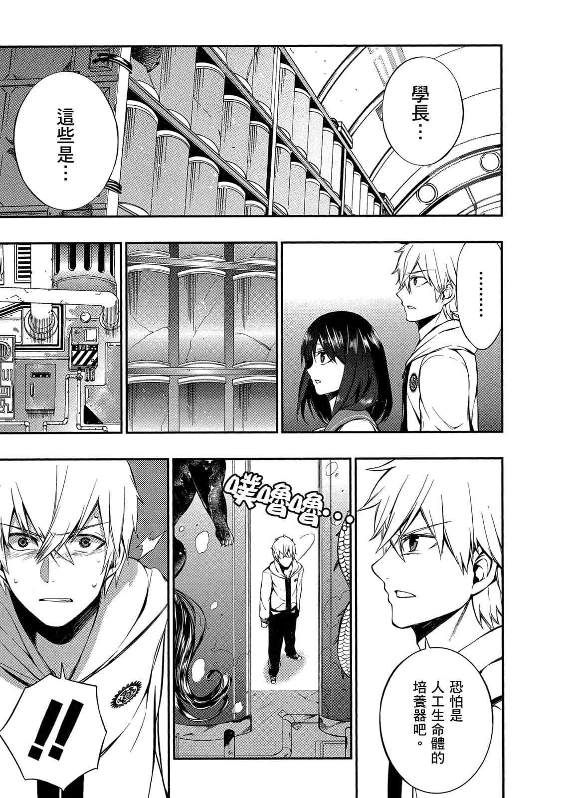 第75页