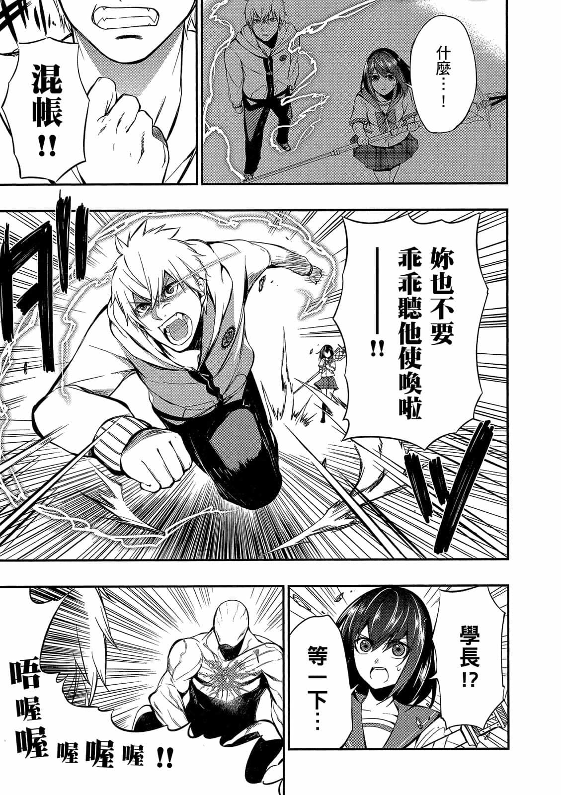 第95页