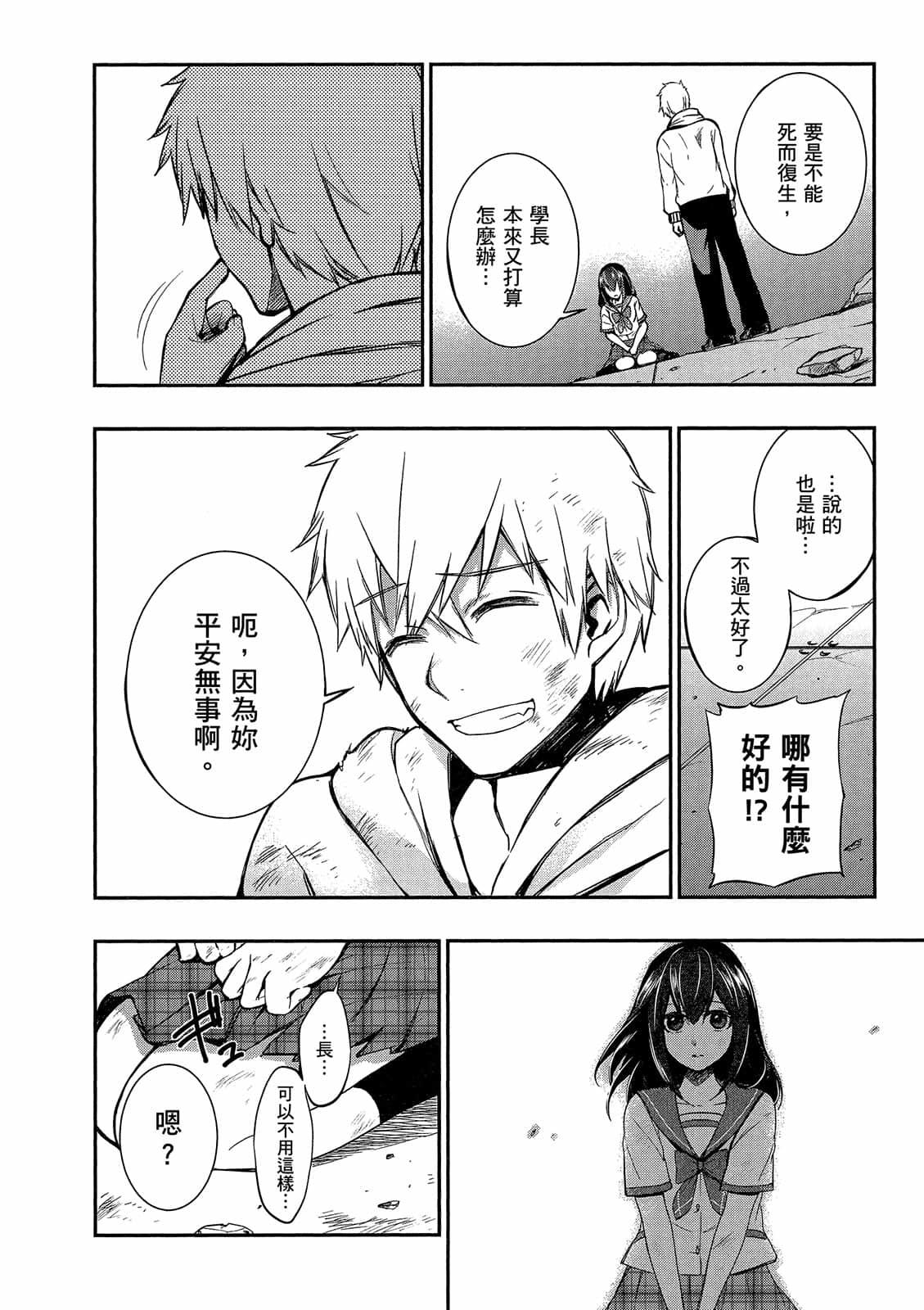 第126页