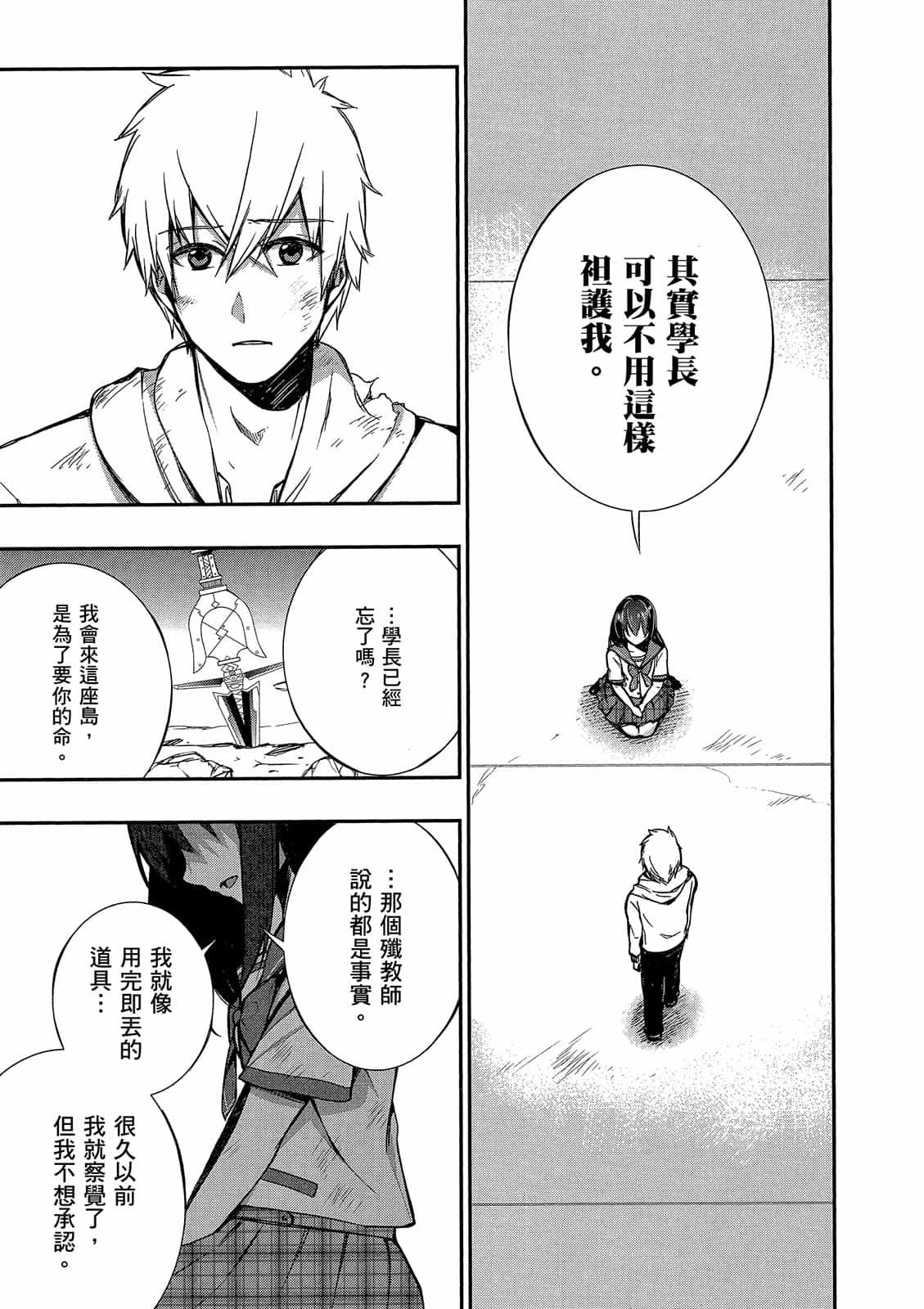 第127页