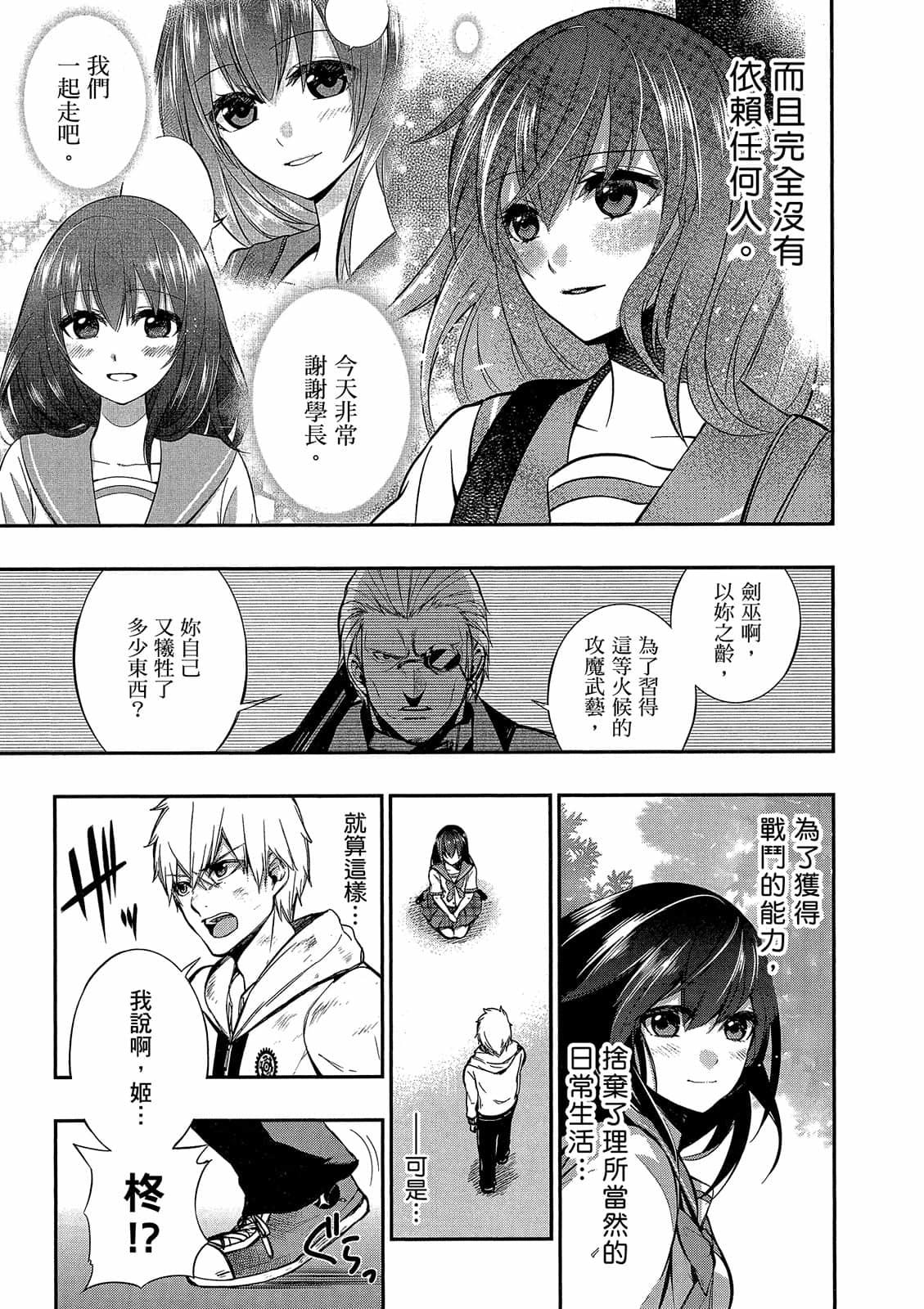 第129页