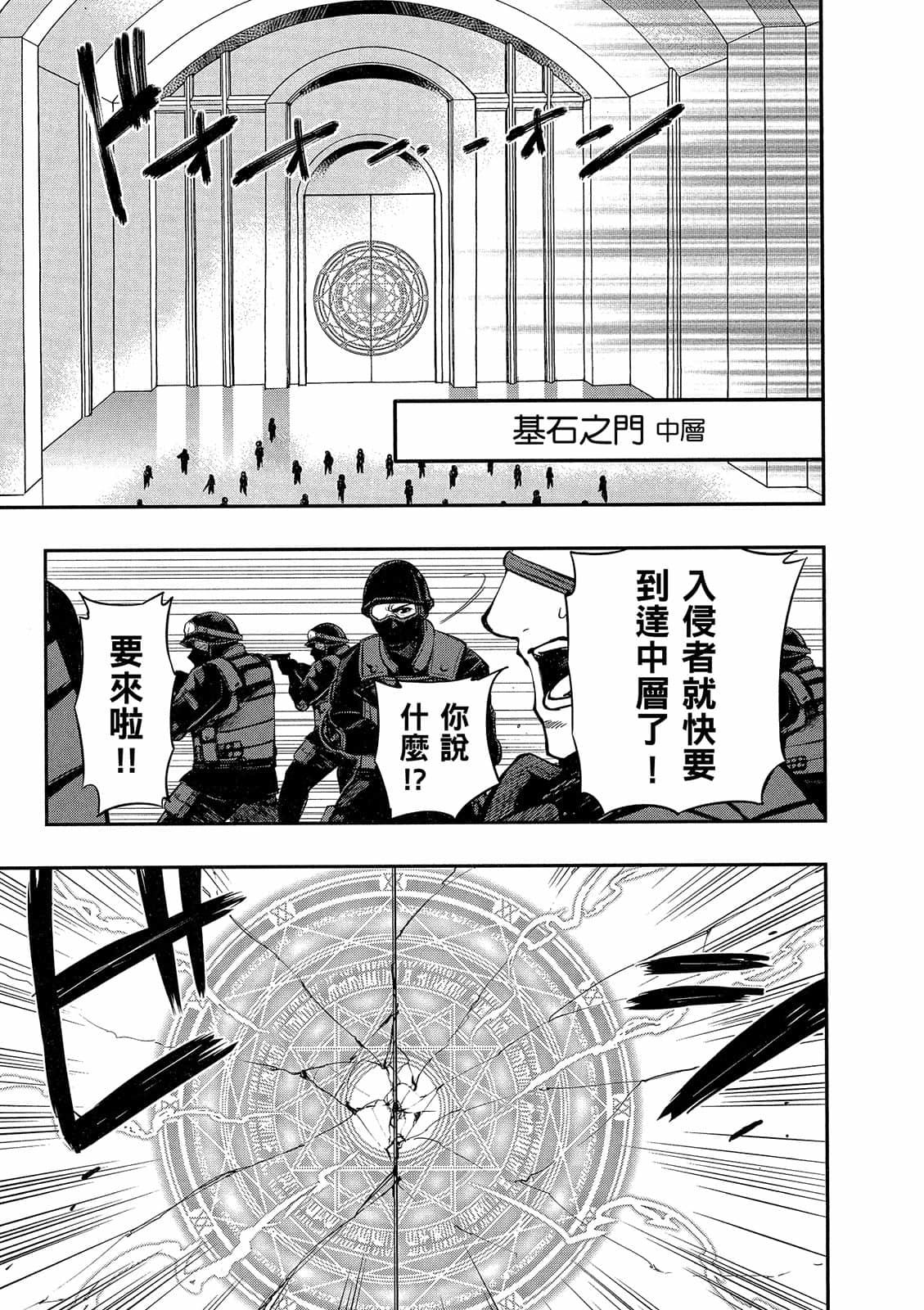 第137页