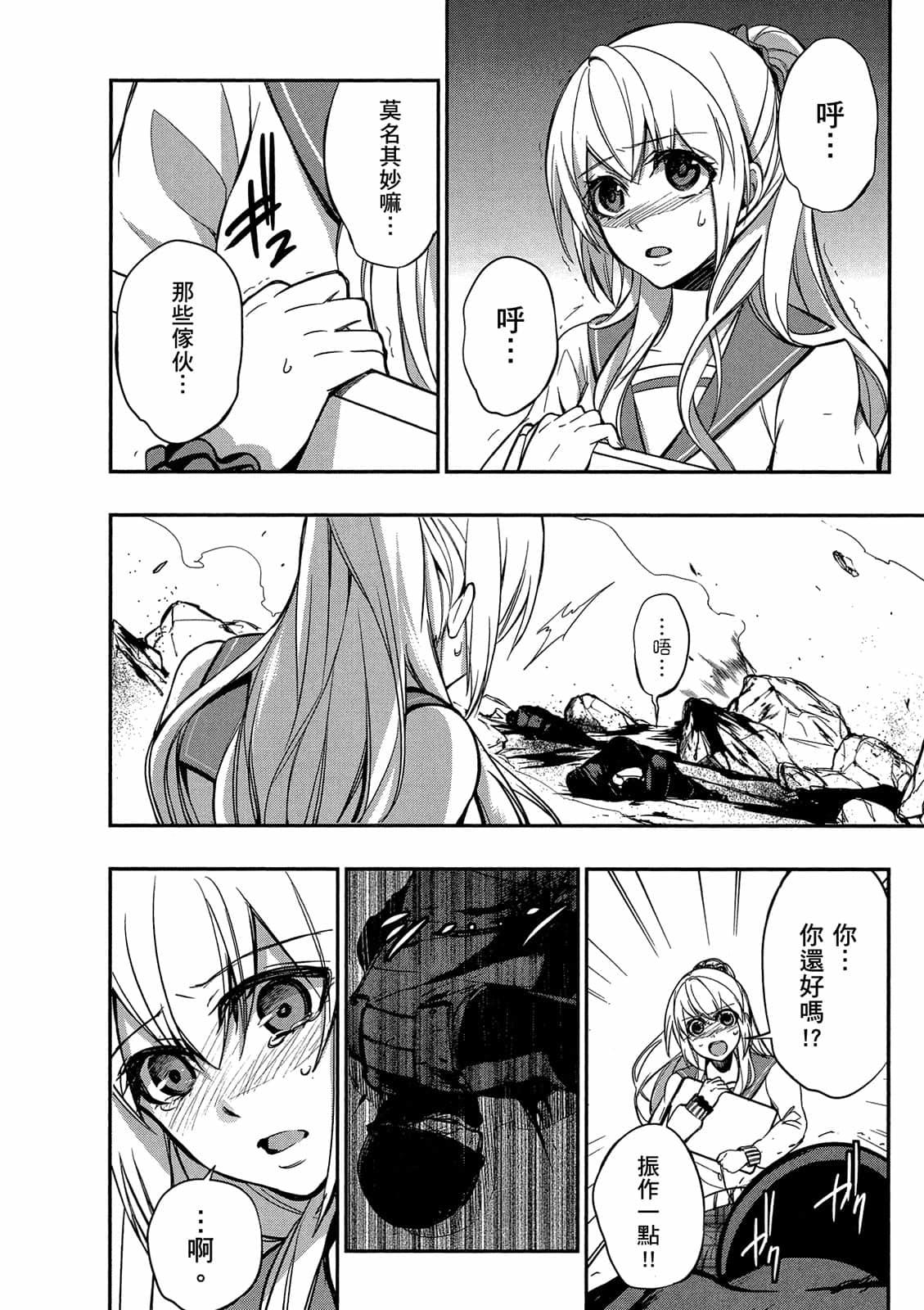 第146页