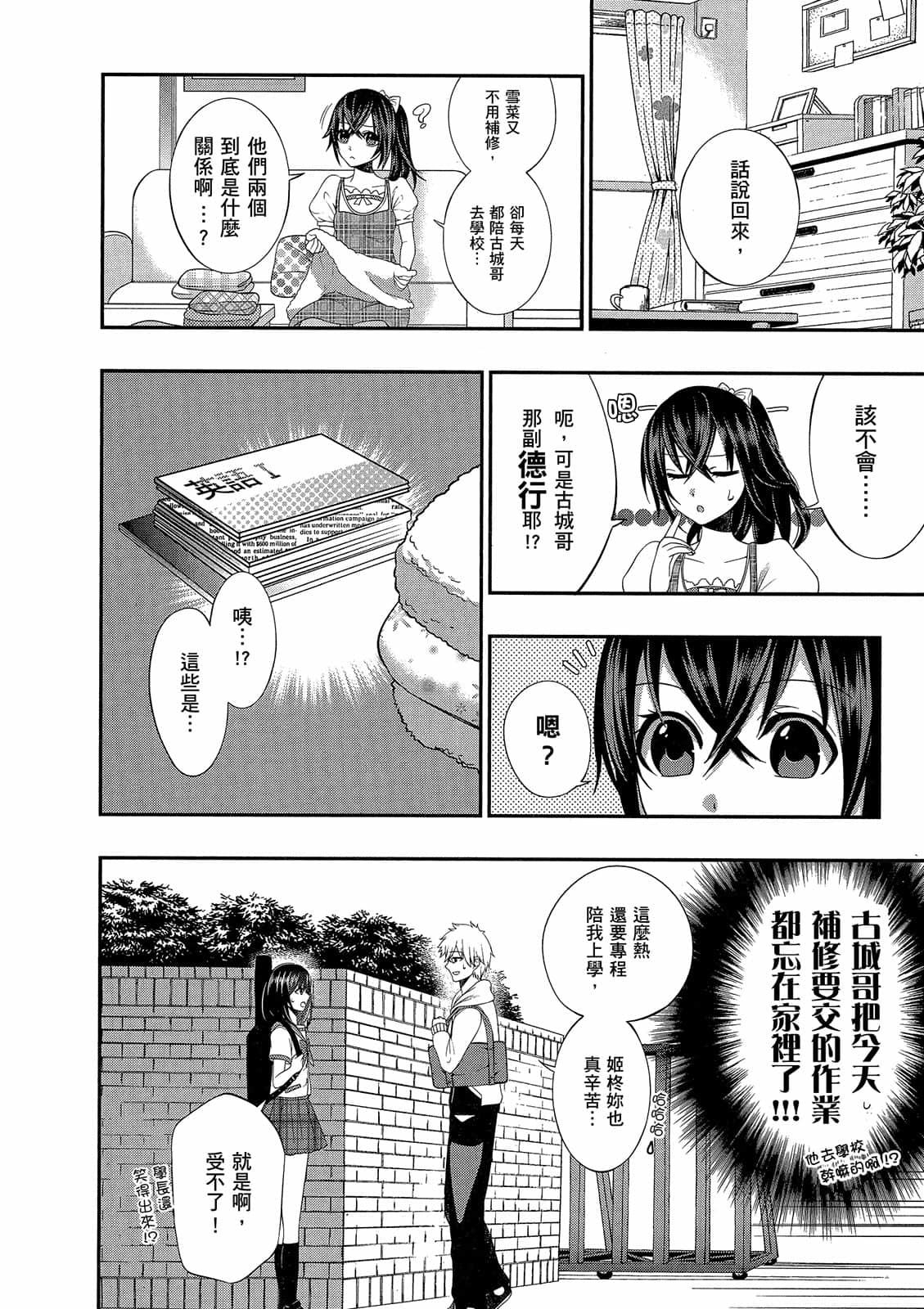 第150页