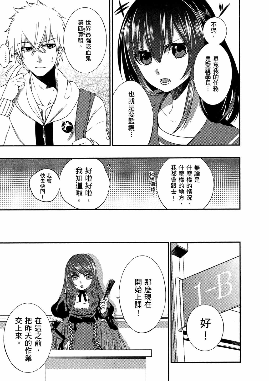 第151页