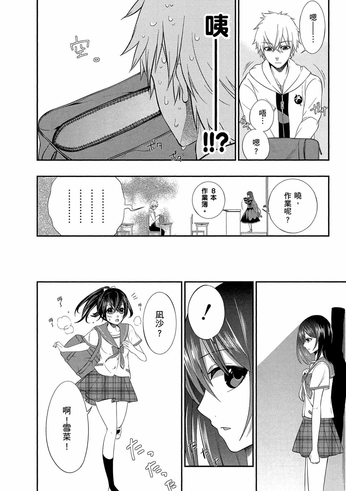 第152页