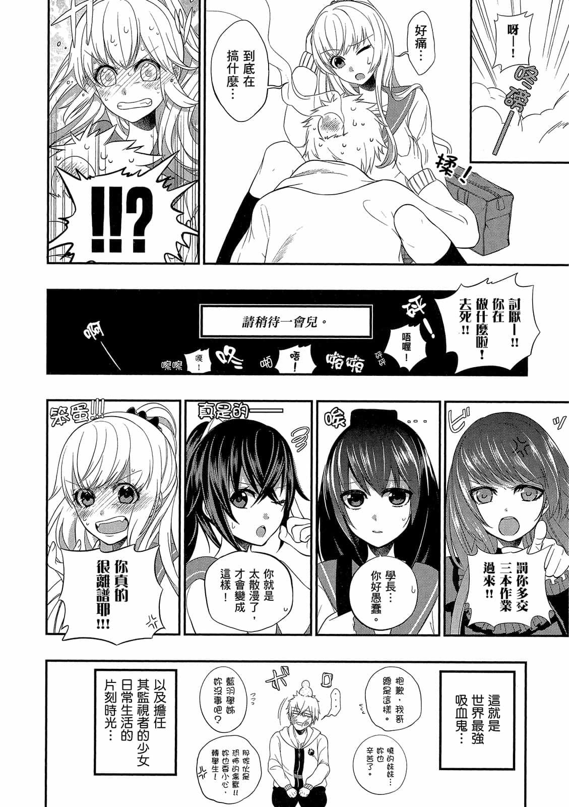 第156页