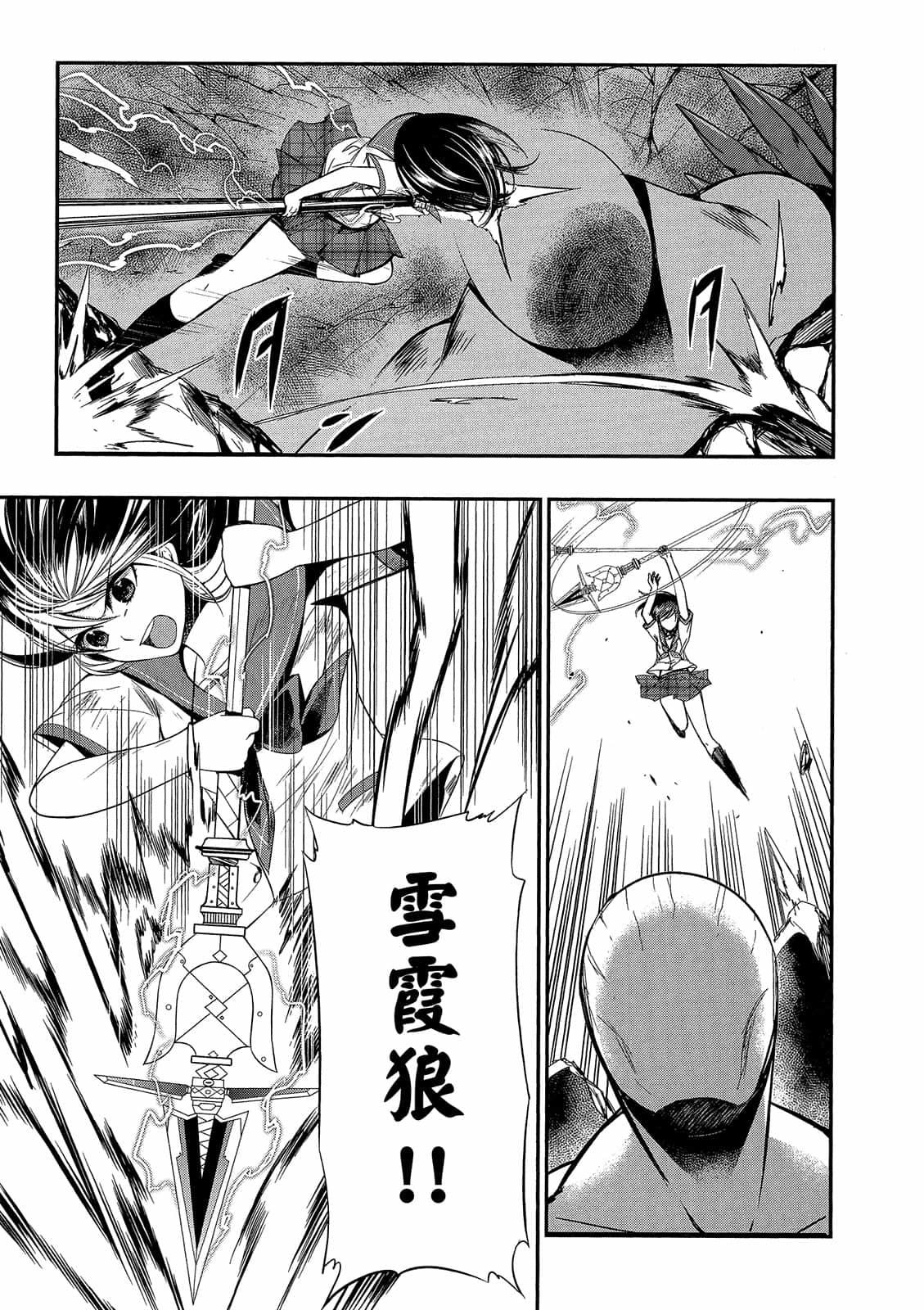 第93页