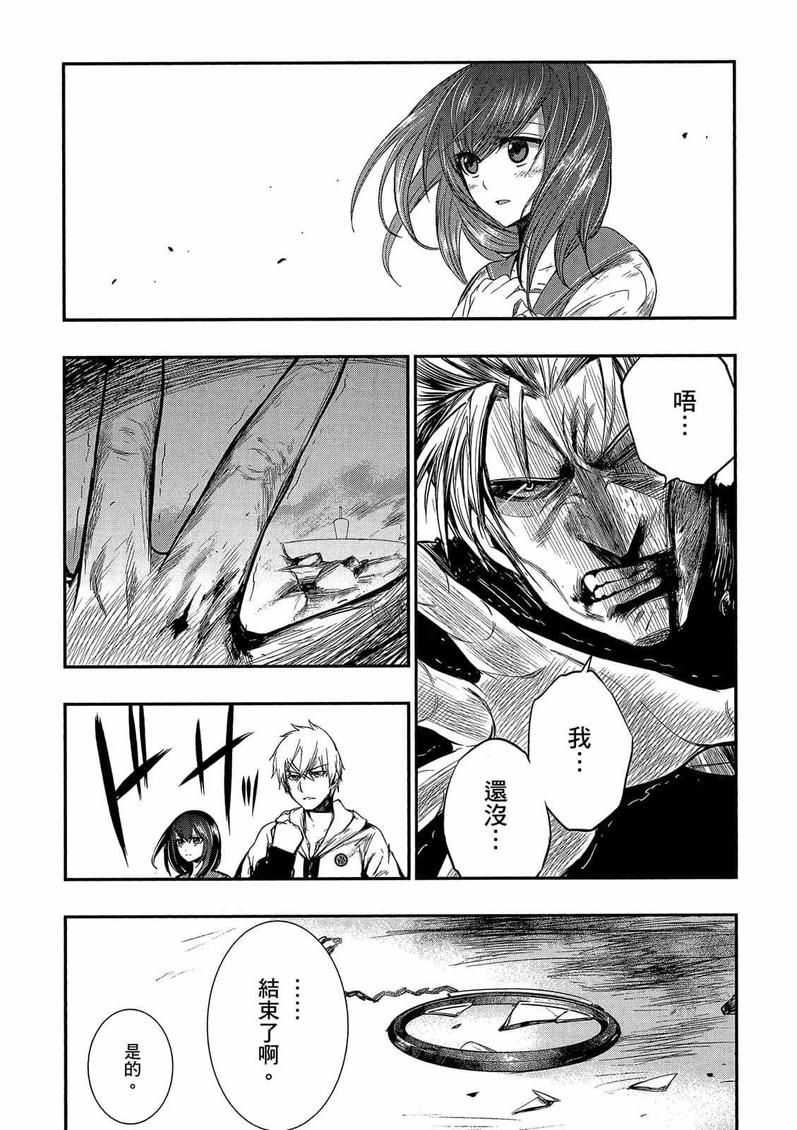 第102页