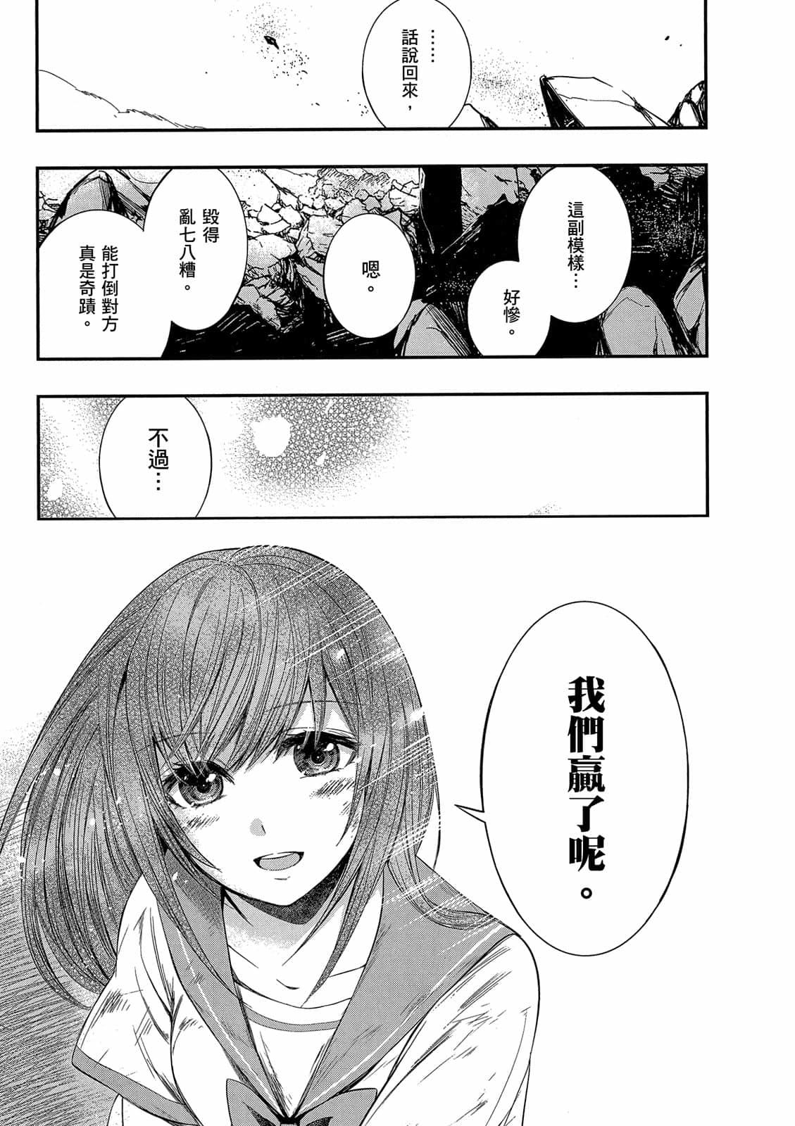 第103页