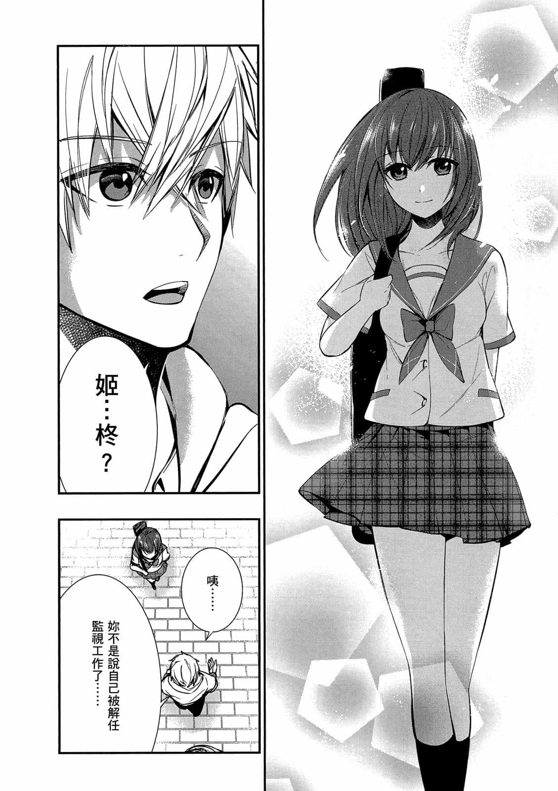 第126页
