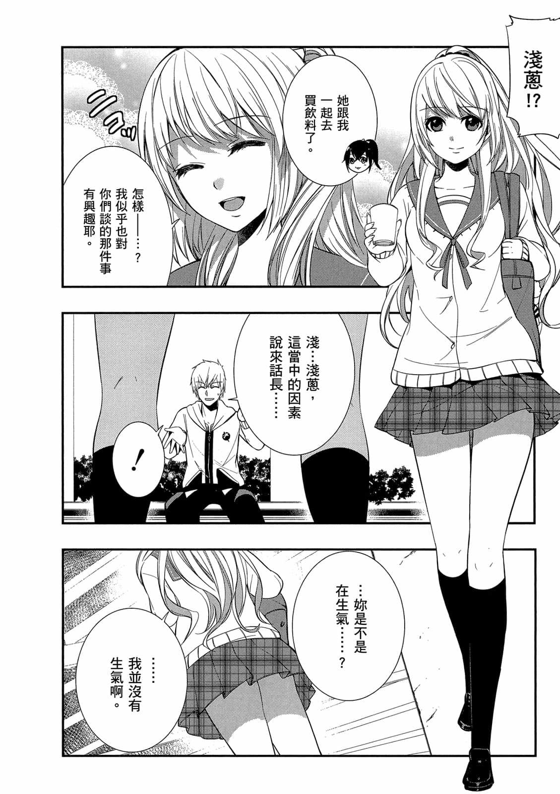 第134页