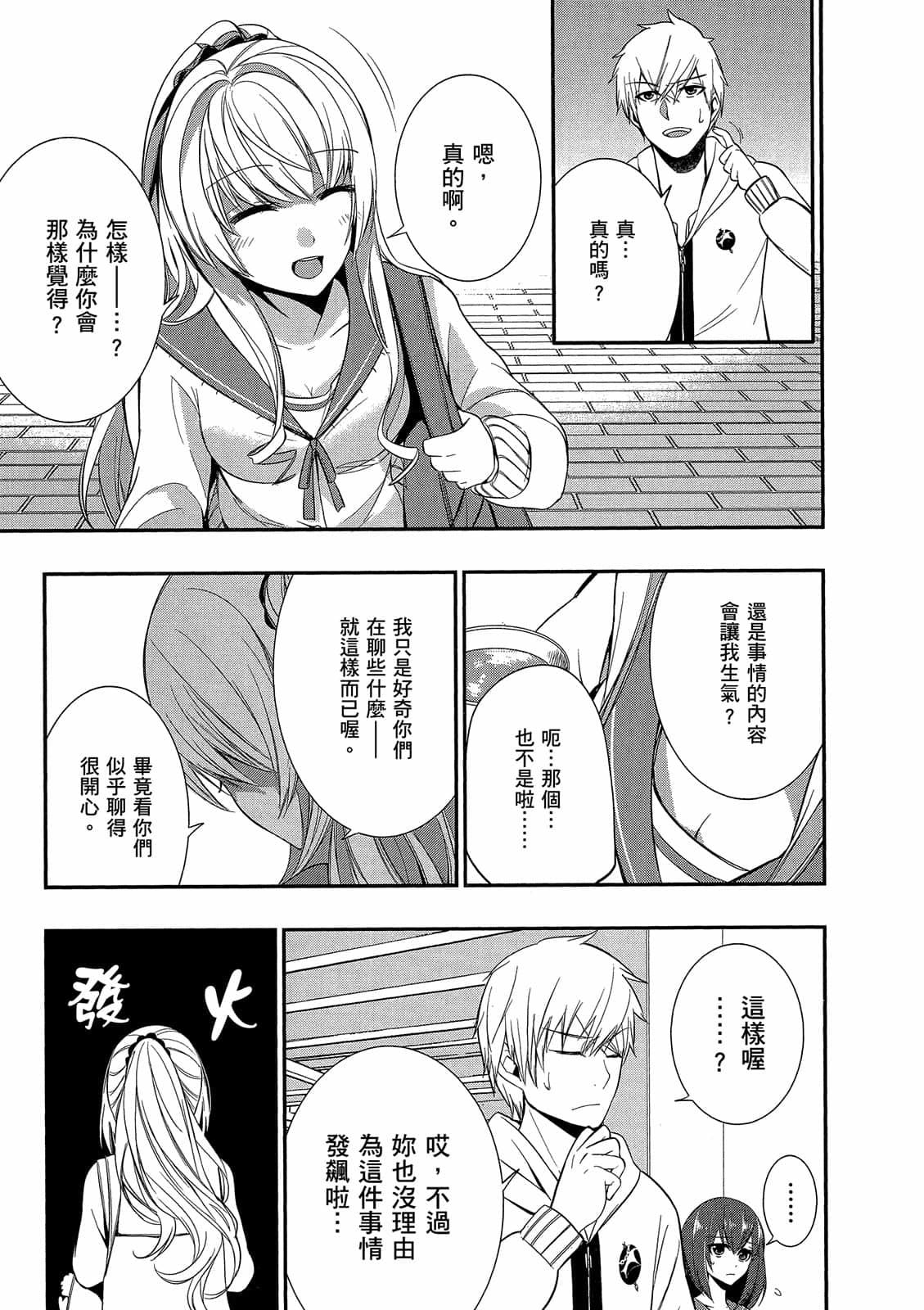 第135页