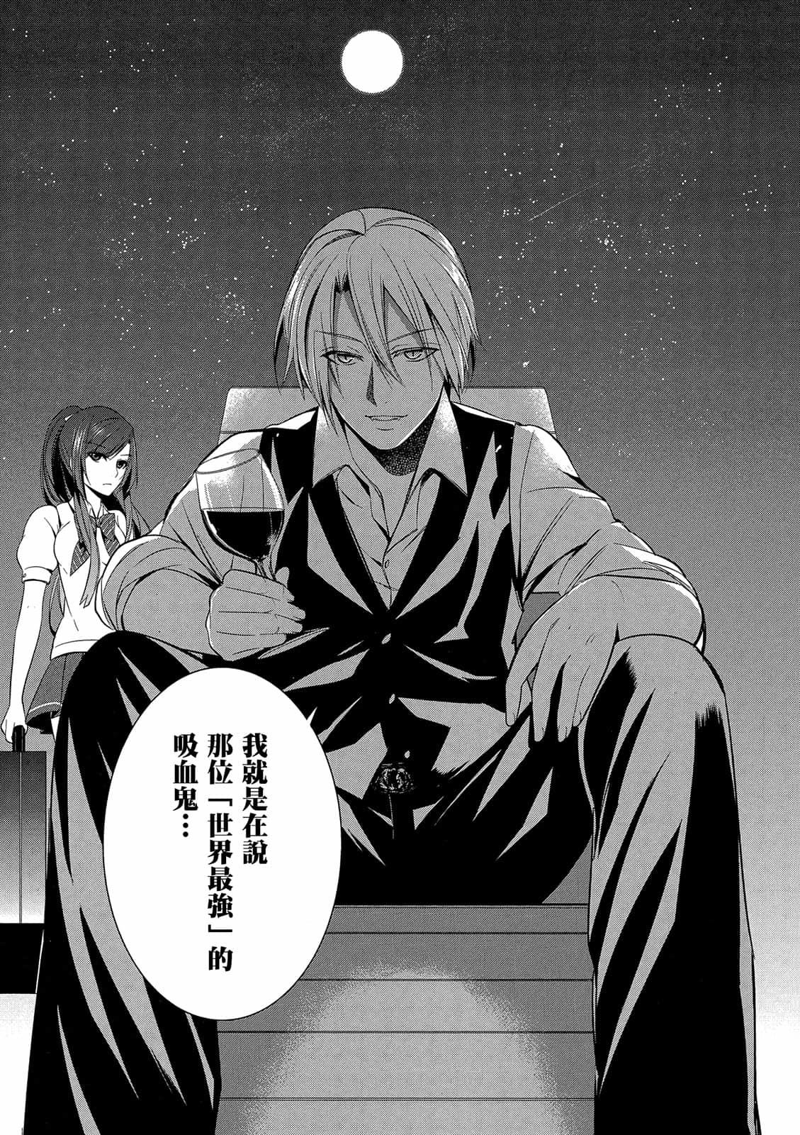 第143页