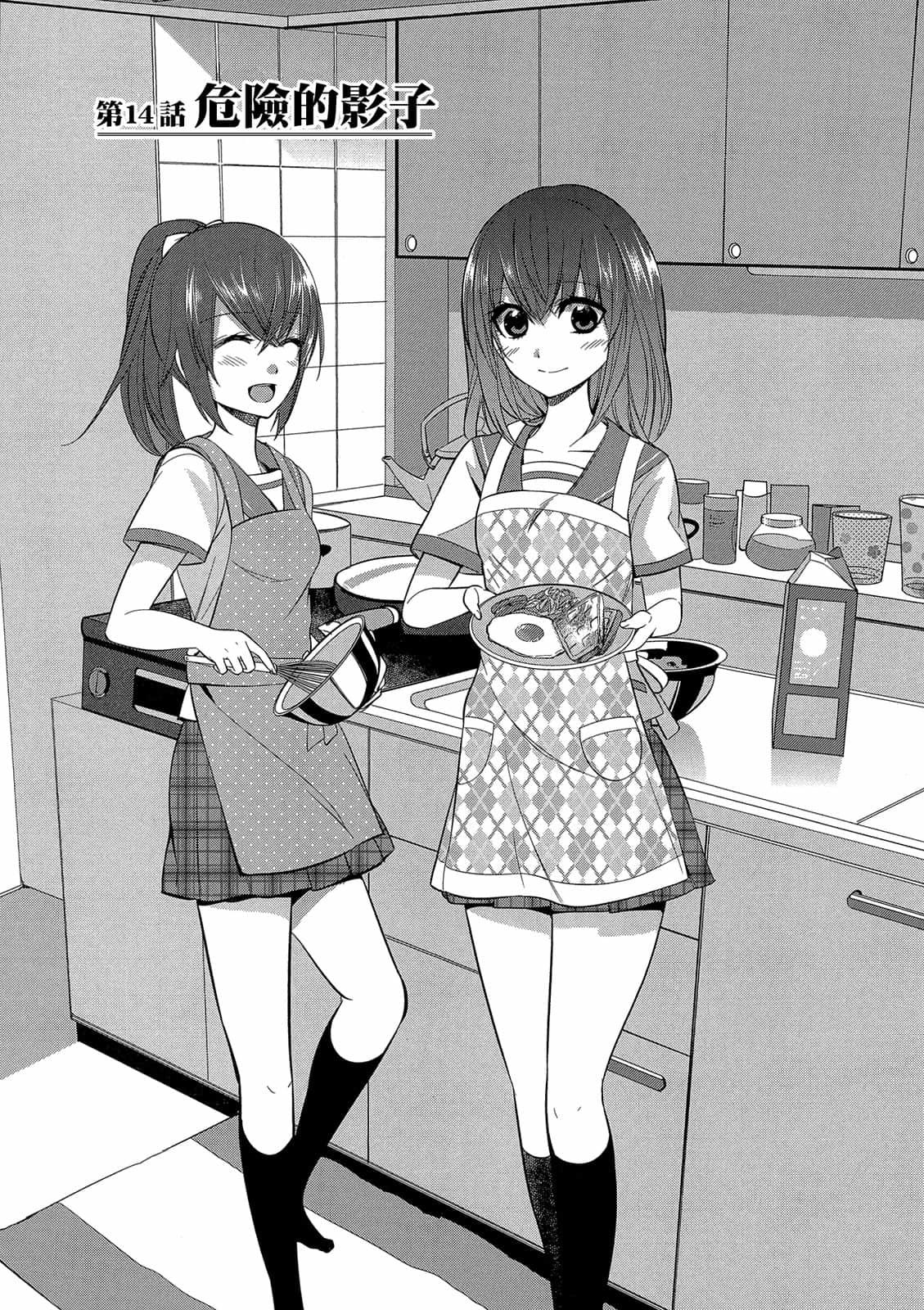 第145页