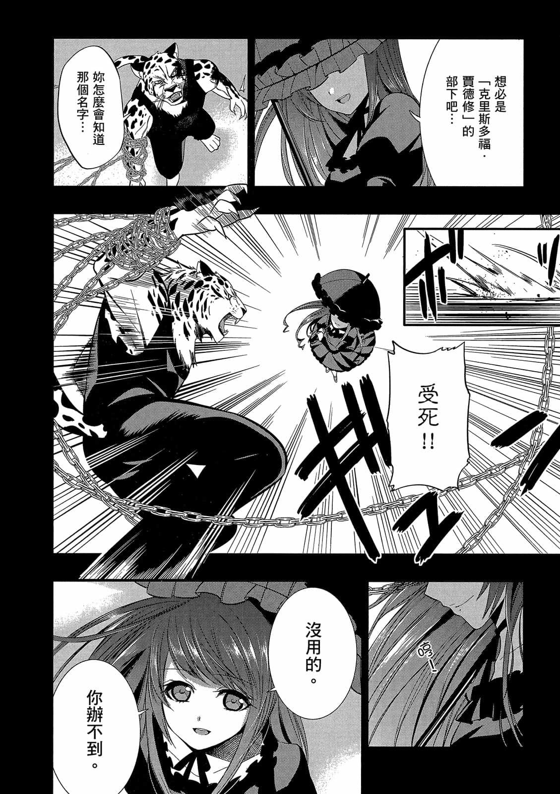 第150页