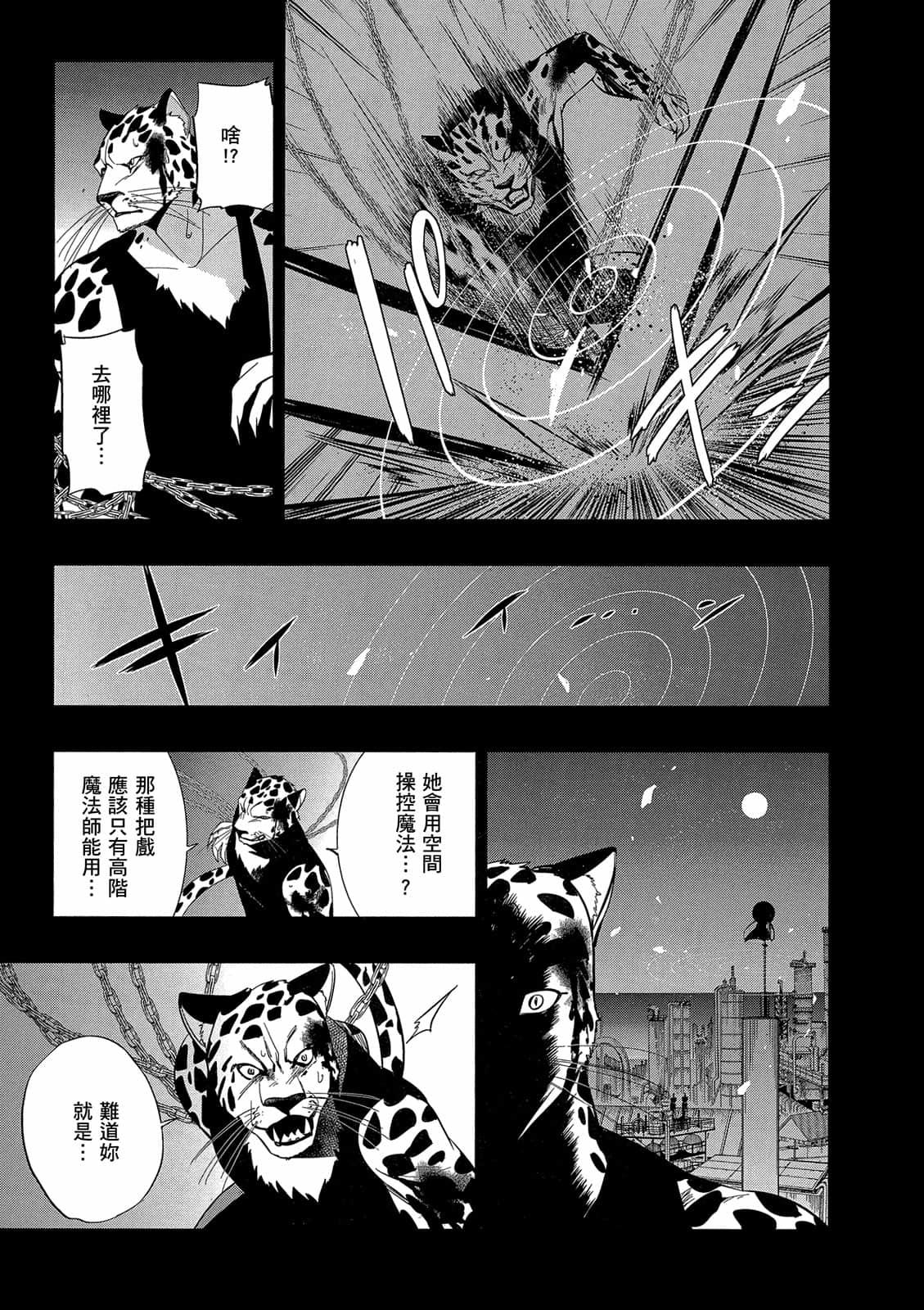 第151页