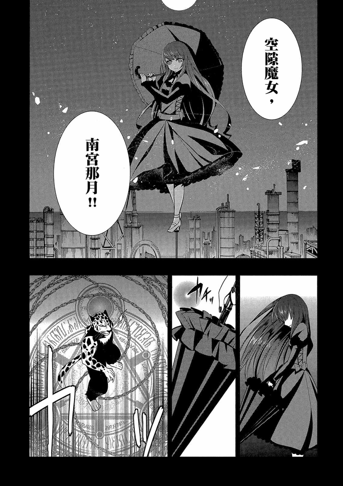 第152页