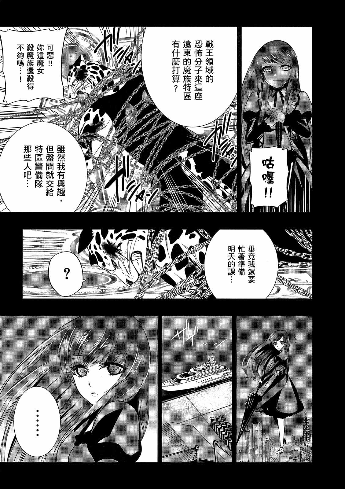 第153页