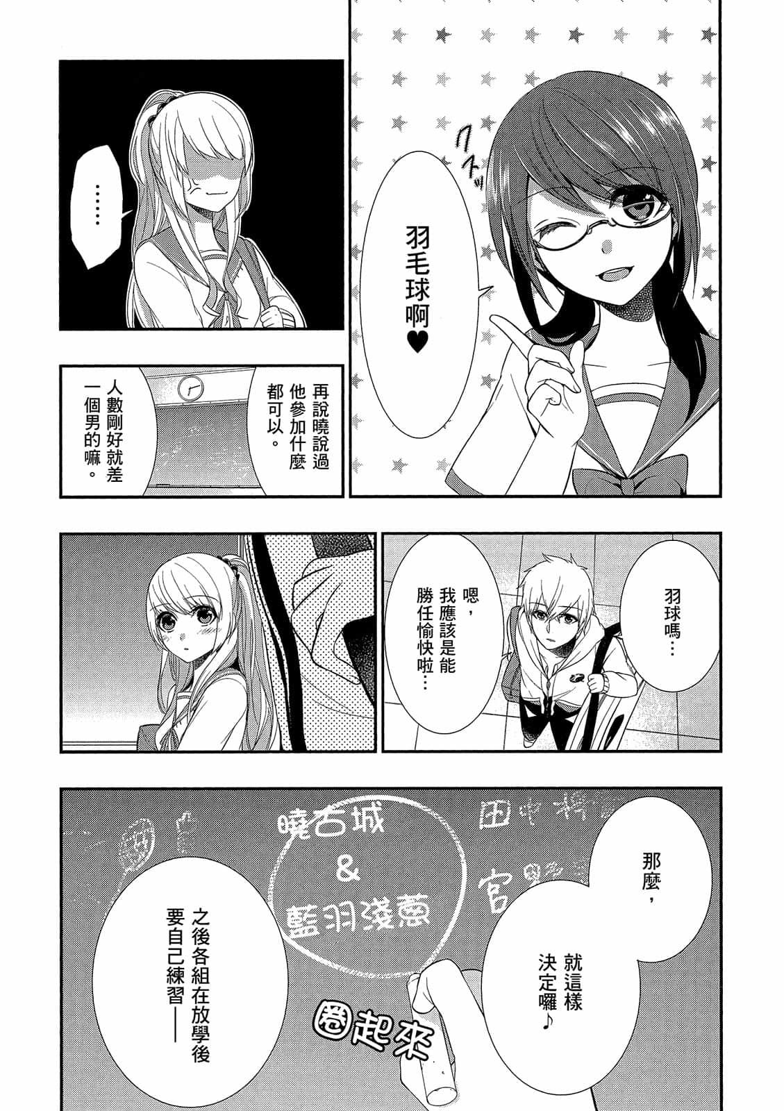 第165页