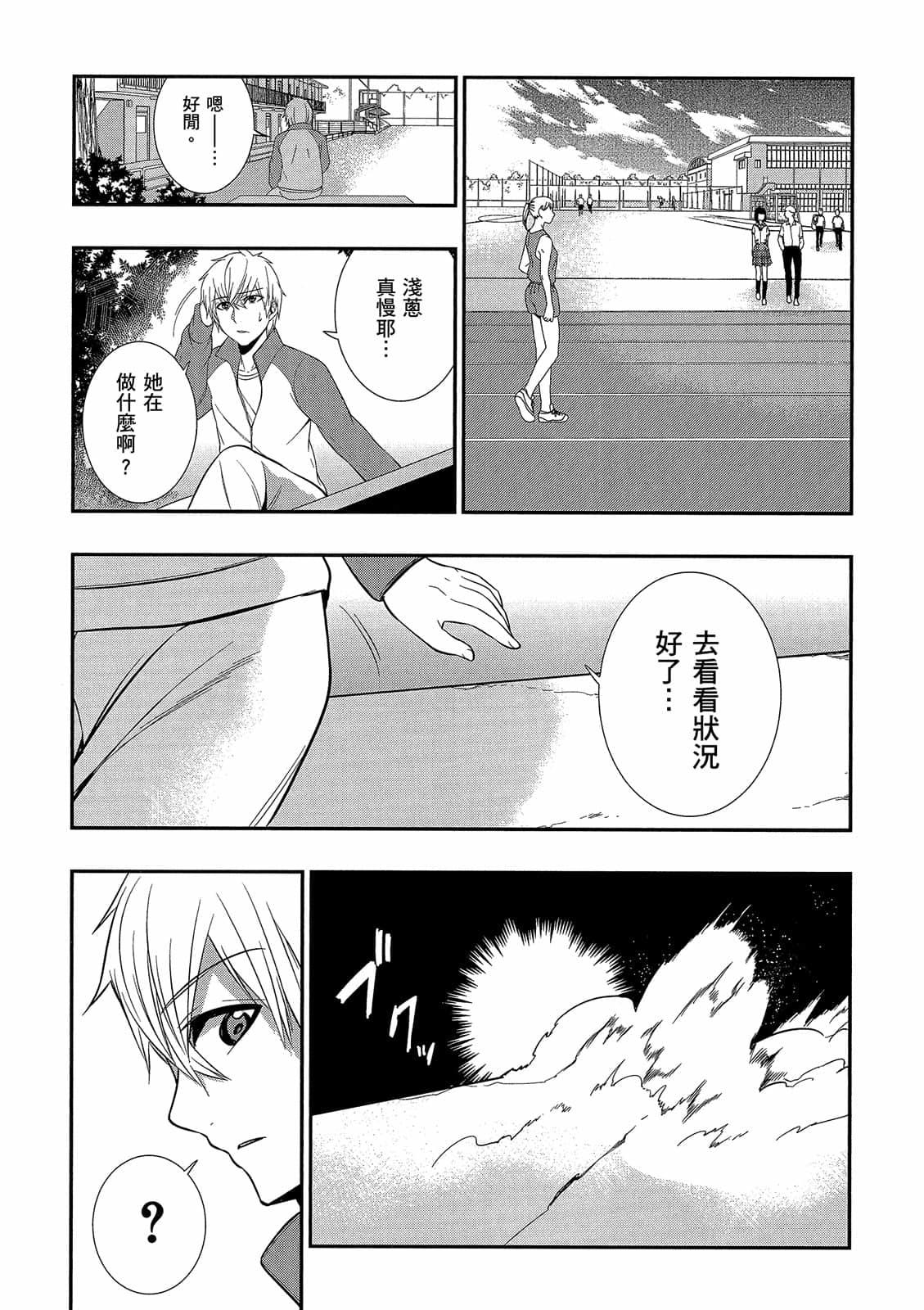 第169页